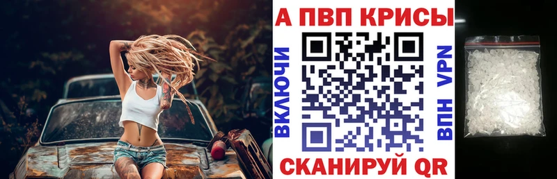 Наркошоп купить Кокаин  Амфетамин  Марихуана  Меф  Курильск