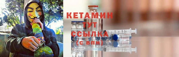 jwh Инта