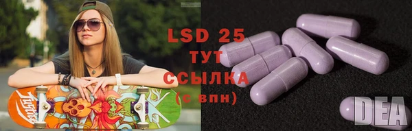 хмурый Иннополис