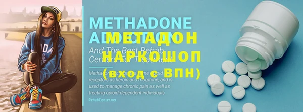 мет Каменногорск