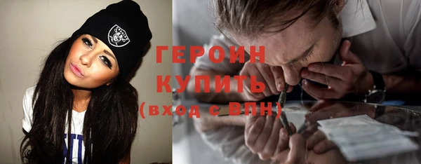 хмурый Иннополис