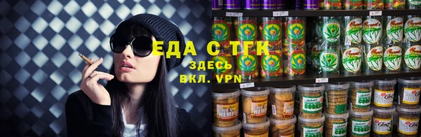 кокаин премиум Каменск-Шахтинский