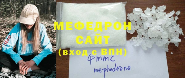 хмурый Иннополис