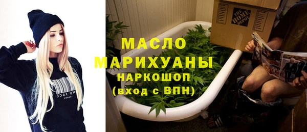 jwh Инта