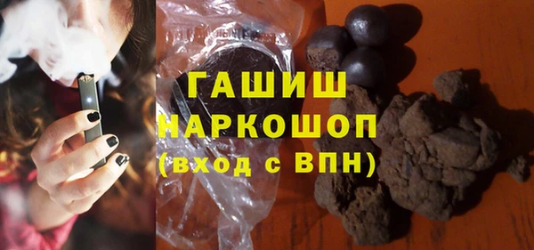jwh Инта