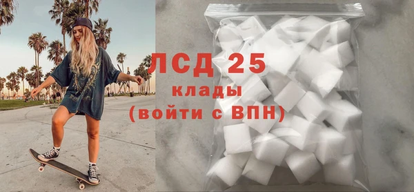 jwh Инта